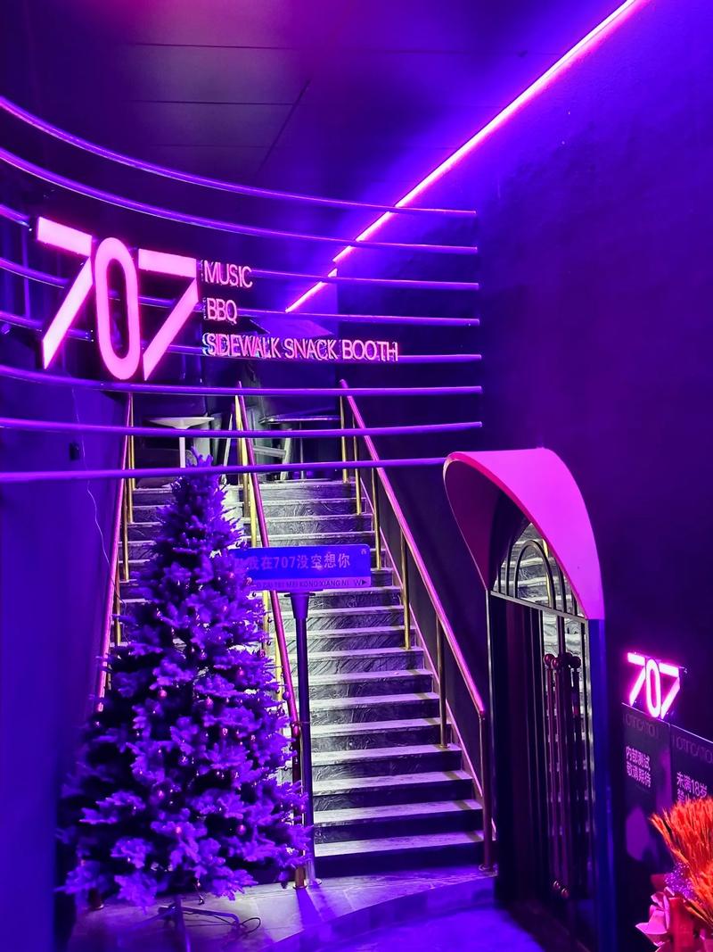 成都商务ktv消费全攻略-新津县ktv预订